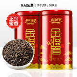 乐品乐茶金骏眉红茶正宗浓香蜜香型2024新茶特级嫩芽养胃茶叶散装共250g