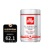 ILLY意利意大利原装进口 意式黑咖啡 中烘咖啡豆250g/罐 