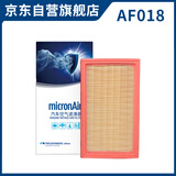 科德宝空气滤清器AF018适用骐达骊威经典轩逸启辰D50 R50风度MX3风神AX5