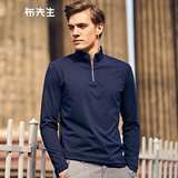 布先生春秋长袖t恤男秋装时尚潮流纯色立领男装上衣 BT3773易穿搭 宝兰色 XL (180)