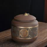 君肴家用茶罐精品高档紫砂茶叶罐大号存放密封罐复古普洱储茶罐紫砂罐 八宝福-紫砂茶叶罐 950ml