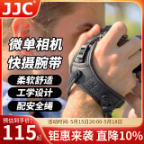 JJC 相机腕带 微单快摄手腕带 适用索尼a7m4 a7r4 a7m3 a7c佳能R6 尼康z5 z6二代 富士XT5 XT30 XS10