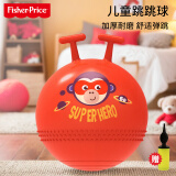 费雪（Fisher-Price）儿童玩具球 宝宝感统训练跳跳羊角球45cm红色带充气泵新年礼物