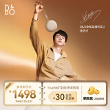 B&O Beosound A1 Gen2 可通话无线蓝牙音响/音箱 bo A1迷你室内低音炮 Gold Tone 金色 节日礼物