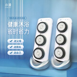 小项壁挂式智能洗澡沐浴洁背机搓后背神器电动搓澡沐浴刷V3套装组合版 【端午礼物】v3旗舰版*2