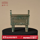 中国国家博物馆（NATIONAL MUSEUM OF CHINA）古代珍宝树脂冰箱贴创意手工饰品送礼物博物馆特色磁吸吸附冰箱贴 “后母戊”青铜方鼎冰箱贴