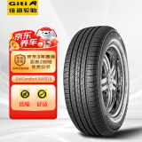 佳通(Giti)轮胎215/60R17 96H  SUV520 原配 瑞虎3 适配 宝骏560/荣威