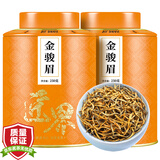 匠界茶叶红茶金骏眉特级新茶浓香蜜香黄芽罐装礼盒装500g年货送礼