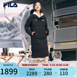 FILA斐乐官方女士长款羽绒服冬季休闲简约连帽加厚大衣女装外套 正黑色-BK 155/76A/XS
