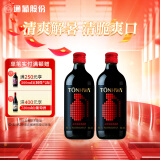 微气泡7%vol 爽口山葡萄甜红葡萄酒 500ml*2 双支 聚会尝鲜