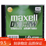 麦克赛尔（Maxell）DVD+RW光盘 刻录光盘 光碟 可擦写空白光盘 4速4.7G台产 1片盒装