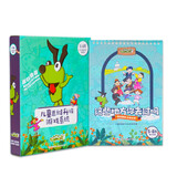 5-6岁逻辑狗（幼儿园中大班）德国早教儿童图书逻辑思维训练数学游戏益智玩具启蒙学习机教材简装(7本题册无操作板)