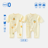aqpa[2件装]新生婴儿连体哈衣春秋纯棉衣服男女宝宝哈衣和尚服0-6月 小橘子（2件装） 52cm