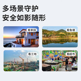 dahua大华监控摄像头400万网络高清枪机监控poe供电防尘防水带夜视摄像机HFW1433M3-A-IL4 3.6mm