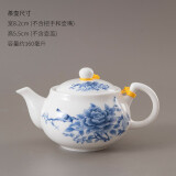 恒古（Heregur）青花陶瓷小号茶壶潮汕功夫茶具茶道配件茶器泡茶壶小容量家用单壶 青花牡丹（160mL）小茶壶160ml