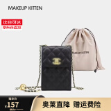 MAKEUP KITTEN牛皮包包女包MK轻奢侈小香风手机包女士单肩斜挎包品牌mini包迷你包包生日礼物送女友老婆 黑色-新款生日礼物送女生