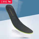 红蜻蜓猪皮鞋垫男按摩颗粒软底舒适透气吸汗加厚软FLTD0081深灰色41
