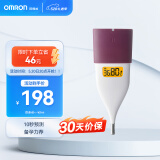 欧姆龙（OMRON）电子体温计 口腔式 蓝牙app智能 基础温度计  女性备孕MC-652LC