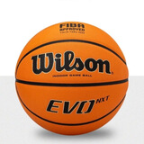 威尔胜（Wilson）威尔胜Wilson篮球EVO NXT超纤吸湿训练室内外比赛专业用球WTB0965 WTB0965IB07CN