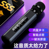 双喇叭智能蓝牙无线声卡话筒音响一体麦克风家庭KTV手机K歌神器电视卡拉ok直播升级大音量会议扩音器 酷酷黑【8D音效-小云智能AI点歌】 1【新升级PLUS版】升级美声芯片