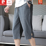 皮尔卡丹（pierre cardin）亚麻七分裤男士夏季2025新款潮流ins宽松棉麻薄款直筒休闲7分短裤 灰色 XL 124-140斤