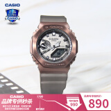 卡西欧（CASIO） 男表女表卡西欧手表男女情侣表学生时尚运动表太阳能双显电子表 GM-2100MF-5A硬核迷雾-人气推荐