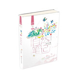 自然笔记：昆虫印象