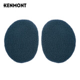 卡蒙（Kenmont）无间耳套耳罩保暖耳套冬季耳套男士女士耳包冬天耳套耳罩3901