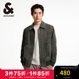 杰克·琼斯（JACK&JONES）男装秋季新款宽松时尚潮流基础百搭翻领仿麂皮短款外套仿皮夹克男 暗灰色E39 常规 暗灰色E39 175/96A/M