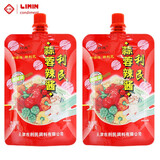 利民 蒜蓉辣酱 天津特产辣椒酱 东北锦州烧烤酱 拌面拌饭酱煎饼果子酱 125g*2袋