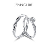 范琦（Fanci）闪耀银河情侣对戒银戒指礼物求婚520表白礼物送女友 闪耀银河对戒【京/次日达】