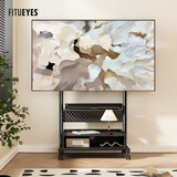 FITUEYES移动电视支架40-85英寸 免打孔柜类移动电视柜推车电视架 适配TCL创维索尼小米智慧屏通用底座架子