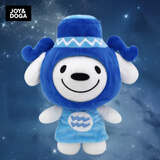 JOY&DOGA毛绒玩具joy吉祥物小狗公仔玩偶十二星座系列-水瓶座