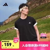 adidas情侣休闲纯棉上衣圆领短袖T恤男女阿迪达斯官方轻运动 黑色 2XL