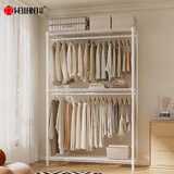 川井衣架落地挂衣架双层衣帽间衣服置物架出租房宿舍晾衣架2米高白色