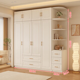 夏之虹【包安装】衣柜卧室家用欧式轻奢高级感实木衣柜奶油风平开门衣橱 180*200*55主柜+顶柜+边柜【四门】