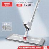 好媳妇平板拖把42CM2块布铝合金大号加宽家用拖布免手洗一拖净拖地神器