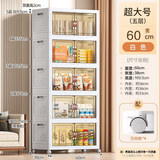 侑家良品免安装收纳柜可折叠儿童衣柜零食储物柜厨房客厅置物柜杂物收纳箱