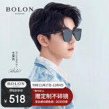 暴龙（BOLON）眼镜王俊凯同款防紫外线偏光太阳镜男女开车墨镜潮礼物 BL3037C10