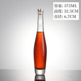 琉阳高档红酒瓶玻璃洋酒瓶玻璃酒瓶空瓶白酒玻璃瓶冰酒瓶装酒容器 保龄球375ml