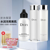 朵色（DVZ）护肤品套装肌肤健康水乳能量乳山羊醒肤素颜霜补水面膜护肤 健康水+乳+素颜霜