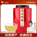 八马茶业乌龙茶小浓香 安溪铁观音浓香型特级500g 中火罐装茶叶自己喝