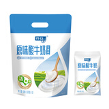 得益 现挤纯生牛乳发酵风味酸牛奶 实惠袋 原味（100g*10实惠装）