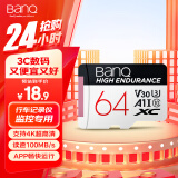 banq 64GB TF（MicroSD）存储卡 A1 U3 V30 4K 行车记录仪&安防监控专用内存卡 高度耐用 读速100MB/s