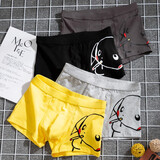 宝盖丁内裤男平角裤纯棉宽松四季透气大码青年卡通个性潮男式平角内裤 深灰+黑+浅灰+黄 4条 XL 115-135斤