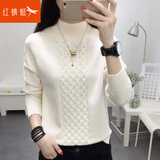 红蜻蜓 针织衫女秋冬新款半高领长袖毛衣女打底上衣衫女装线衣女士 米白色不加绒 均码 （适合80-130斤）