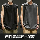 遥渠（YAO QU）夏季纯色背心男潮牌帅气短袖宽松圆领体恤ins港风百搭运动坎肩 2件装深灰色+黑色 XL【110-130】