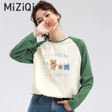 米子旗长袖t恤女纯棉春秋季2025新款宽松上衣打底T恤衫 5343胸前大 墨绿 2XL 建议130-150斤