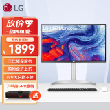 LG 27UP850N 27英寸4K显示器 HDR400 IPS面板 升降旋转 内置音箱 硬件校准 Type-c充电90W Mac外接液晶台式电脑显示屏幕