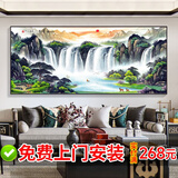 艺轩客厅装饰画沙发背景墙新中式字画横版大幅挂画山水壁画晶瓷画 旭日东升 230*100CM铝合金金框